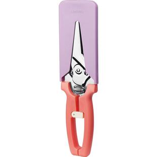 luntayo厨房剪刀专用多功能强力鸡骨剪家用不锈钢烤肉食物剪磁吸