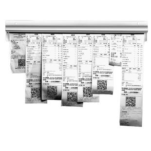 夹单器304不锈钢饭店厨房挂单排单器订单票据夹外卖小票夹固定器票插免打孔夹子商用餐饮夹票菜单夹插单神器