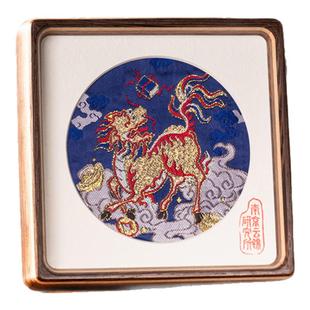 麒麟玉书南京云锦研究所摆件镇宅送子客厅吉祥物送人升学升迁礼品