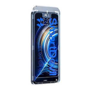 闪魔适用红米k70钢化膜k60手机钢化膜k50至尊k40适用小米redmi k60pro保护k50Pro适用蓝光k50ultra/k40+