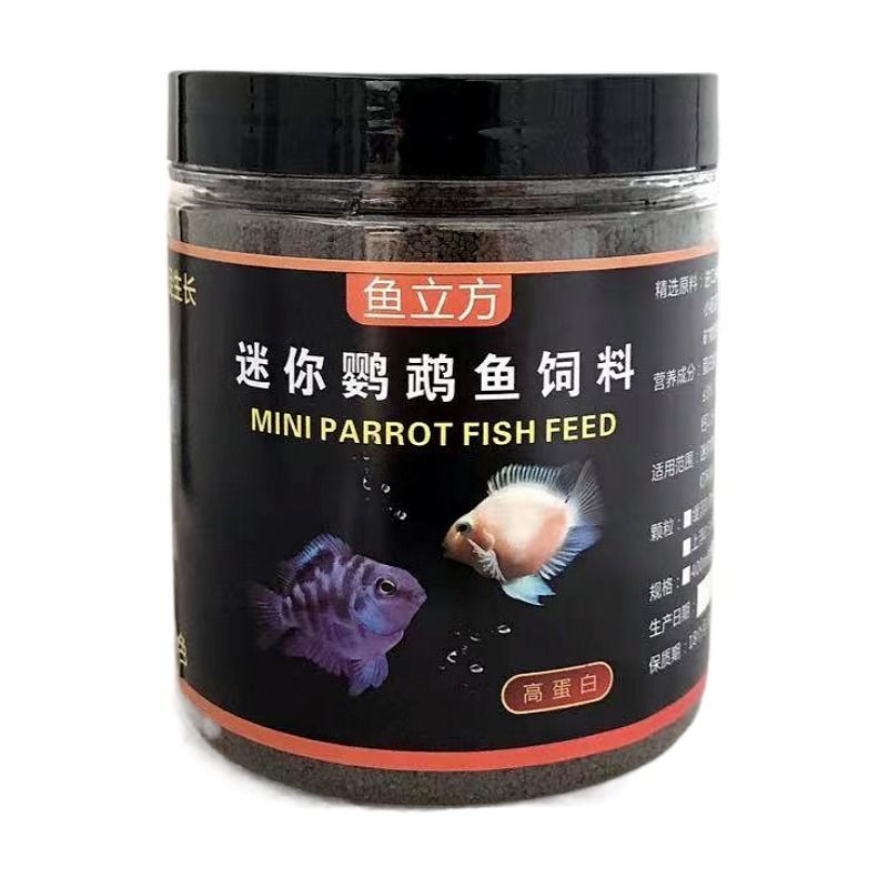乐佳颗粒型广东迷你鹦鹉鱼鱼粮
