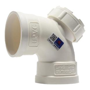 天一 金牛 PVC排水管 90度弯头检查口pvc水管管件管材50 75 110