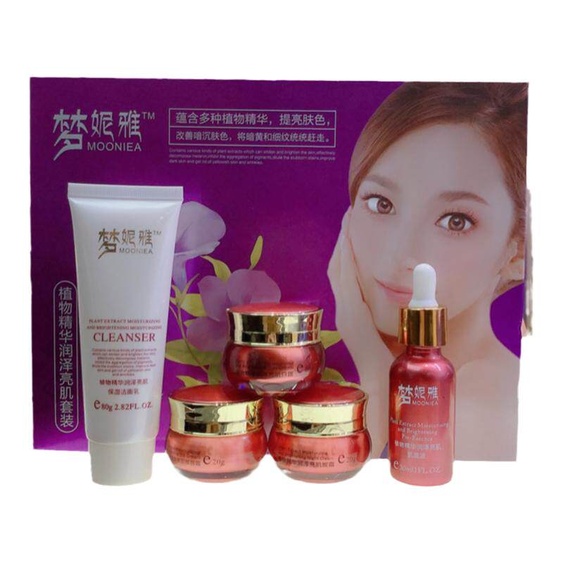 正品梦妮雅五合一套装植物精华润泽亮肌提亮肤色专柜护肤品