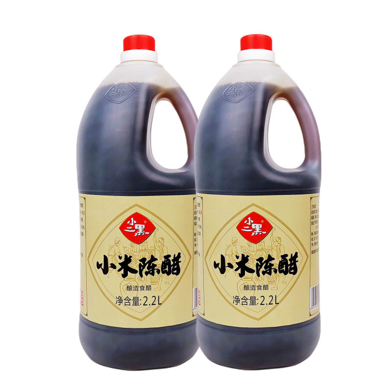 正品陈醋小二黑大桶酿造食醋凉拌