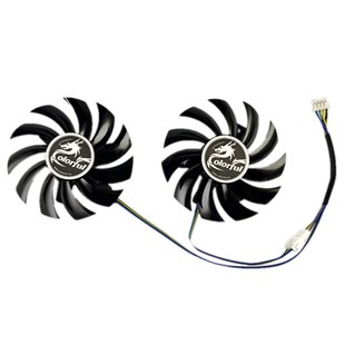 七彩虹 网驰gtx650Ti 660 750ti 970显卡风扇 全新包邮 温控静音