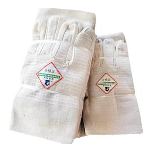 帆布手套劳保耐磨工作厂家直销双层加厚24线机械作业电焊防护手套