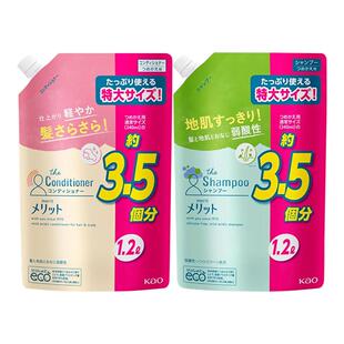 日本 KAO 花王 merit 大容量1080ml/袋 替换装 洗发水 护发素可选