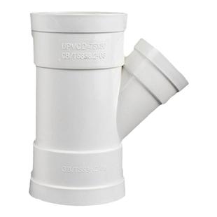 pvc下水三通斜三通110排水管配件大全异型变径等径三通Y型75 160