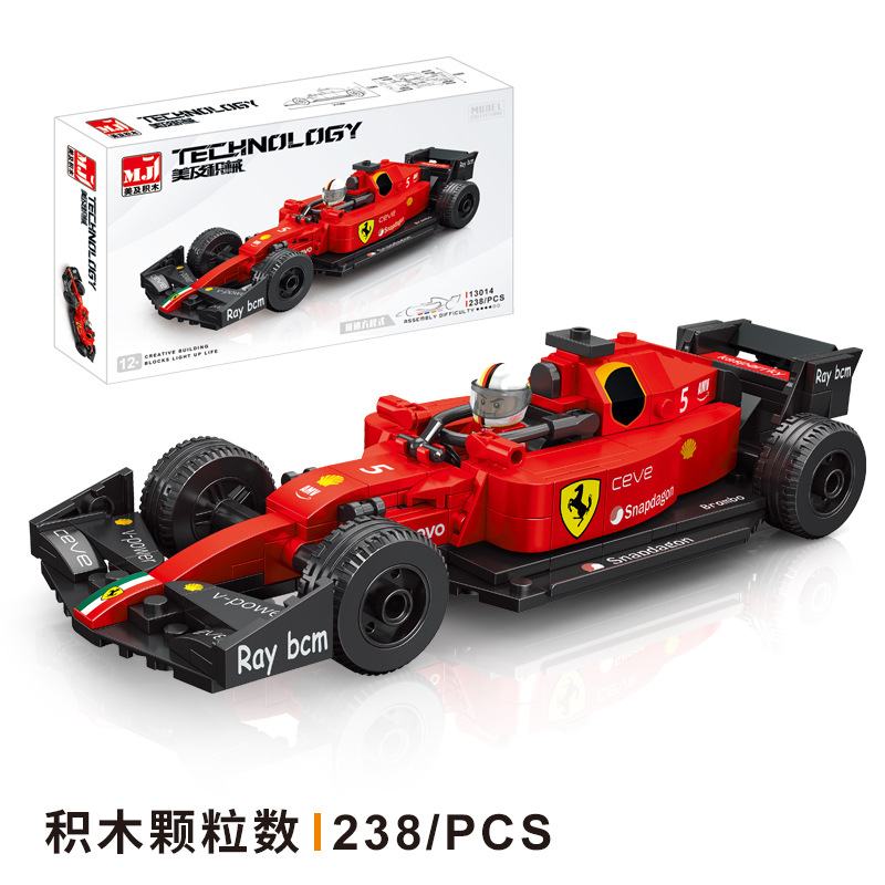 美及方程式积木赛车f1小玩具滑行儿童拼装模型可礼品跑车益智颗粒