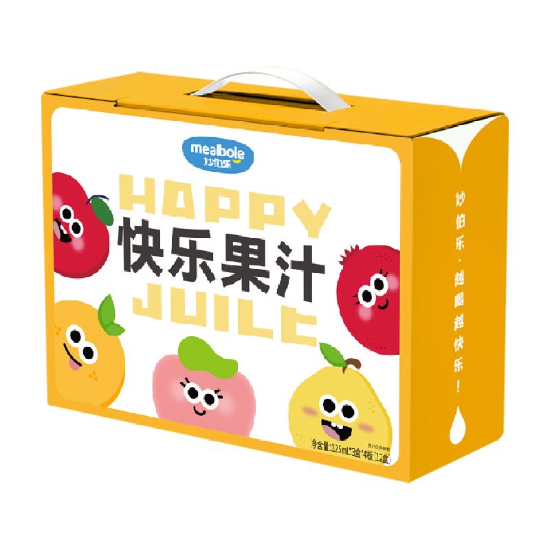 妙伯乐桔梗梨汁蜜桃橙汁纯果汁儿童饮品礼盒装125ml*12盒