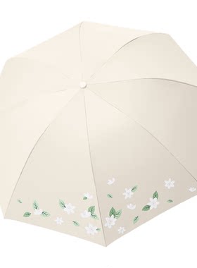 天堂伞防晒防紫外线折叠晴雨两用
