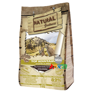 西班牙 NG恩萃 源于自然系列●紫鸡.粉鸡.mini兔肉 全猫粮 1袋