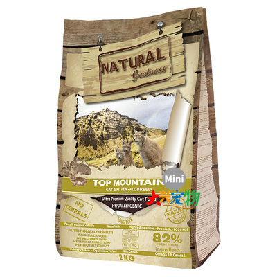 西班牙NG恩萃源于自然猫粮1袋