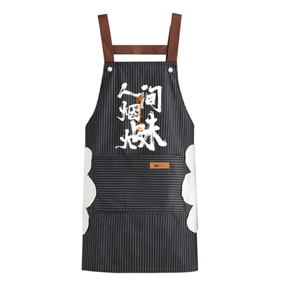 时尚夏季薄款防污耐用围裙厨房