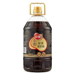 金调 菜籽油5L桶装小榨原浆非转基因正宗四川风味压榨食用油家用