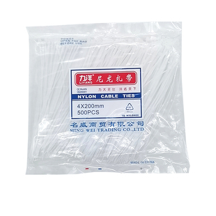 自锁式尼龙扎带 塑料扎带 电线捆扎丝捆绑带 线扣 束扎线带