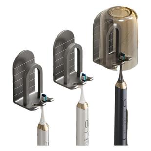 牙刷置物架免打孔漱口杯挂墙式刷牙杯牙缸壁挂式轻奢电动牙刷架子