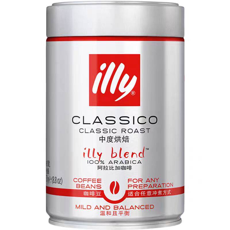 illy咖啡豆进口阿拉比卡