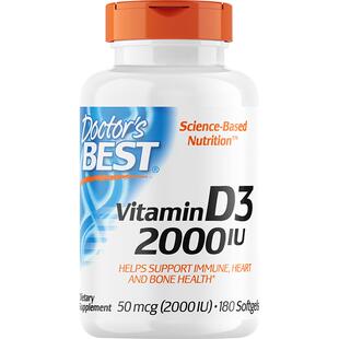 美国金达威DoctorsBest活性维生素D3软胶囊2000IU补钙片5000成人