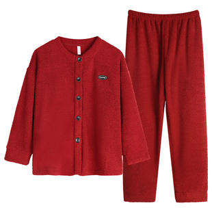 轩靓本命年情侣半边绒睡衣女秋冬加厚马年红色珊瑚绒男家居服套装