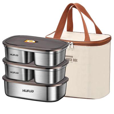 【小红书同款】微波炉饭盒餐盒