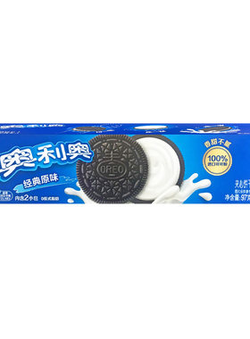 奥利奥夹心饼干97g/盒多口味