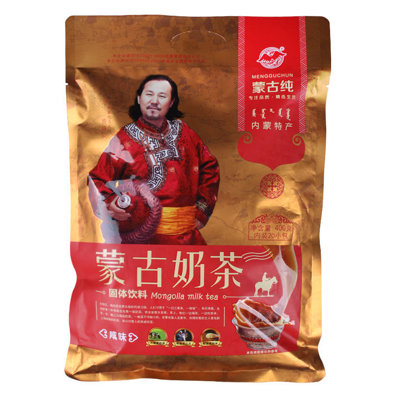 内蒙古特产咸奶茶粉400g袋装速溶冲饮无植脂末奶茶蒙古纯奶茶粉