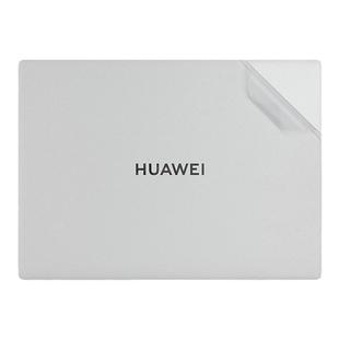 适用2023华为MateBookD14外壳贴膜MDG-16贴纸电脑盖膜NbDE-WFH9笔记本透明机身膜保护套d14SE键盘屏幕膜钢化