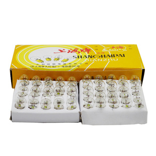 上海牌小灯泡电珠1.5V2.5V3.8V6V小电灯泡电学实验螺旋丝口E10