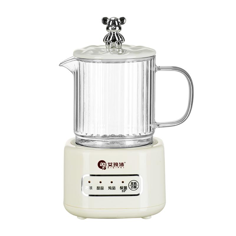 全玻璃养生壶办公室小型花茶壶一人煮茶壶电炖杯迷你多功能养生杯
