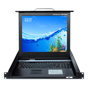 大唐卫士DL1708-B KVM切换器vga切换器17寸8口19寸机架式折叠前置USB切换器8根13%增票北上广全国多仓24h直发