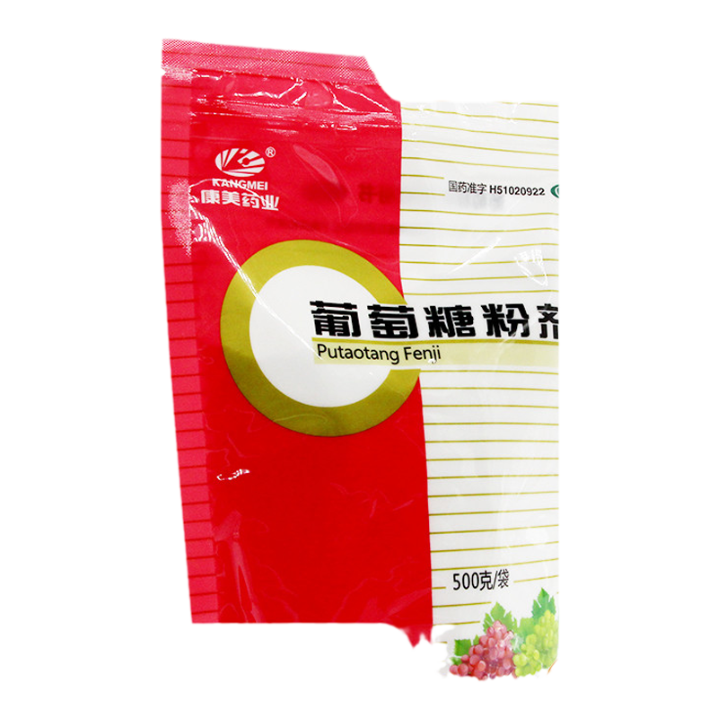 【康美】葡萄糖粉剂500g*1袋/包