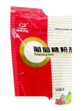 【康美】葡萄糖粉剂500g*1袋/包