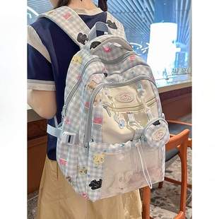 书包初中女生 2025新款大容量高颜值ins风小学生书包可爱儿童背包
