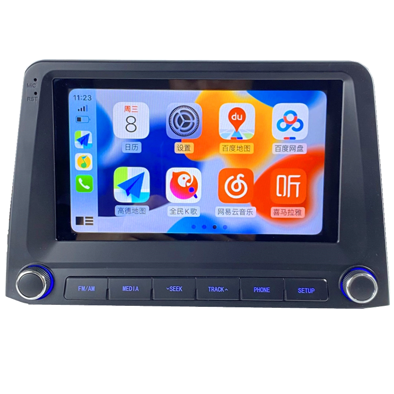 适用于悦动原厂carplay智能车载中控屏悦动屏改装影像导航一体机