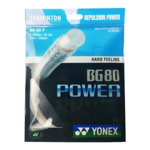 正品 YONEX尤尼克斯YY NBG-98羽毛球线纳米98线 弹力耐用性能好