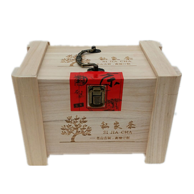 500g到1000g复古茶礼盒散茶木盒 茶叶盒包装木箱子白茶木盒茶罐