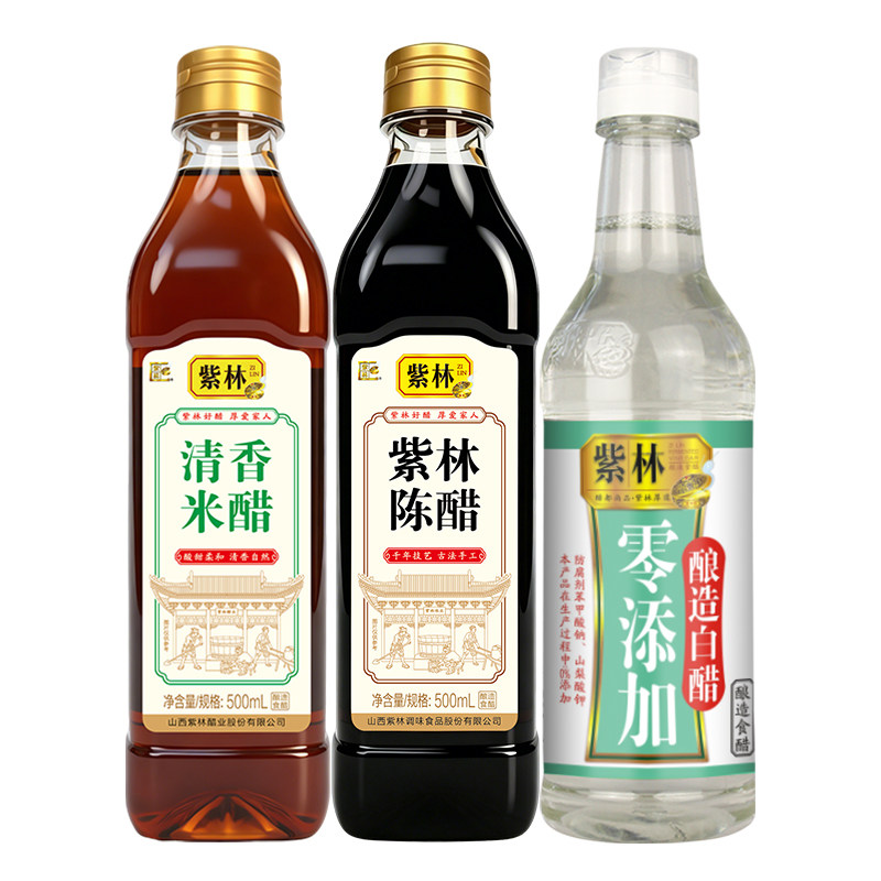 紫林陈醋白醋清香米醋酿造食醋