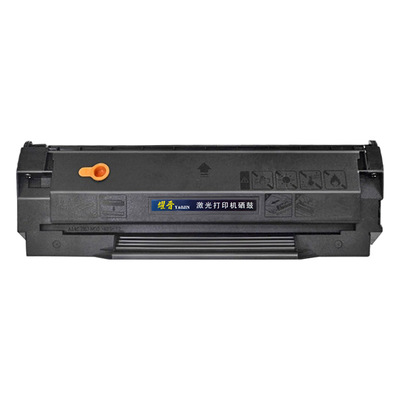 适用硒鼓耀晋奔图粉盒