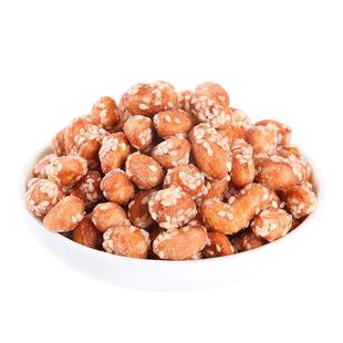李老头香酥芝麻琥珀花生米熟零食糖霜香酥新货500g袋装炒货甜脆豆