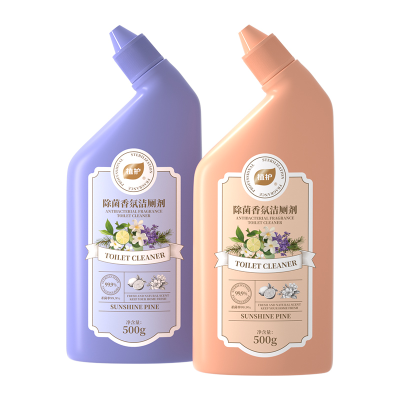 植护洁厕灵厕所马桶清洁剂卫生间强力除垢除臭除菌清香型去污去黄 植护洁厕灵厕所马桶清洁剂卫生间强力除垢除臭除菌清香型去污去黄