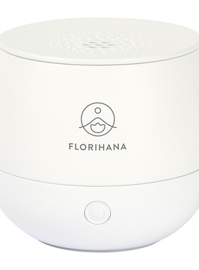 florihana香薰机精油加湿器