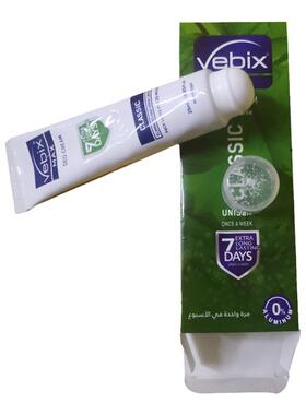 原装进口埃及香体膏vebix汗清香