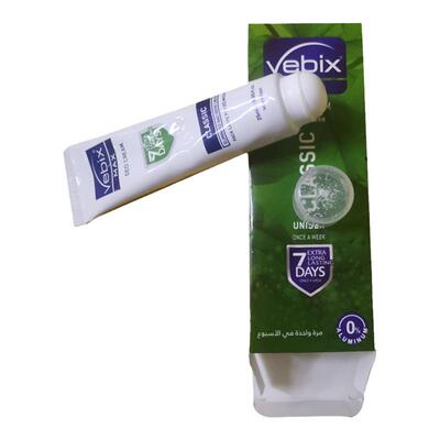 原装进口埃及香体膏vebix汗清香