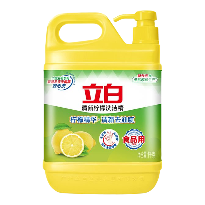 立白柠檬洗洁精1kg大桶装不伤手厨房餐饮去油去味洗涤剂家用正品