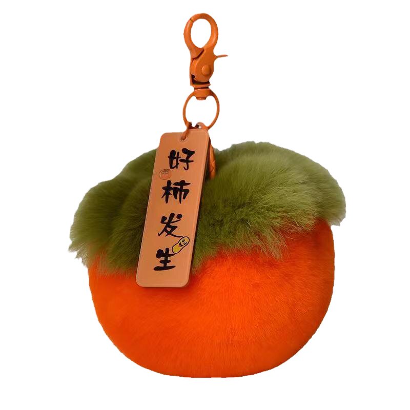 钥匙扣毛绒挂件创意可爱包包挂件