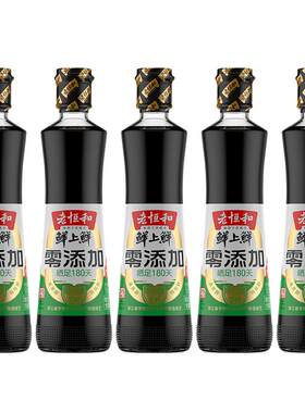 老恒和鲜上鲜特级酱油500ml 生抽酱油盐古法双晒特级零添加生抽