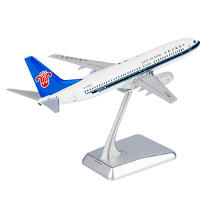 南航文创B737飞机模型两款注册号可选合金仿真高精度收藏级摆件