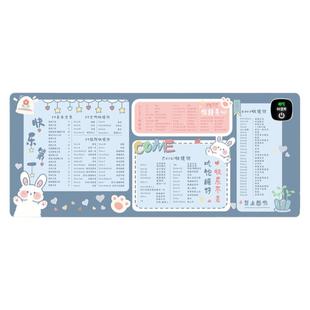 快捷键加热鼠标垫超大发热冬天暖桌垫办公室书桌面垫电脑写字暖手
