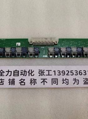 议价ABB光纤板UF D402 A101 原装现货3BHE034872R0101